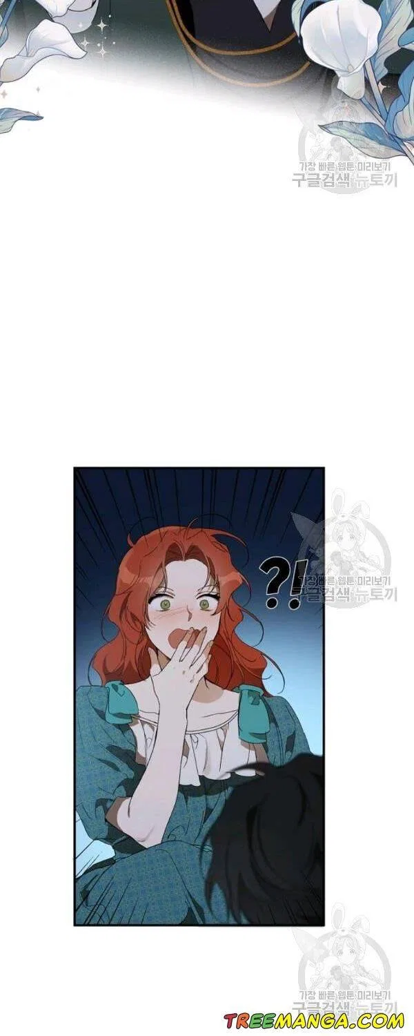 Everything was a Mistake Chapter 48 – Page 32