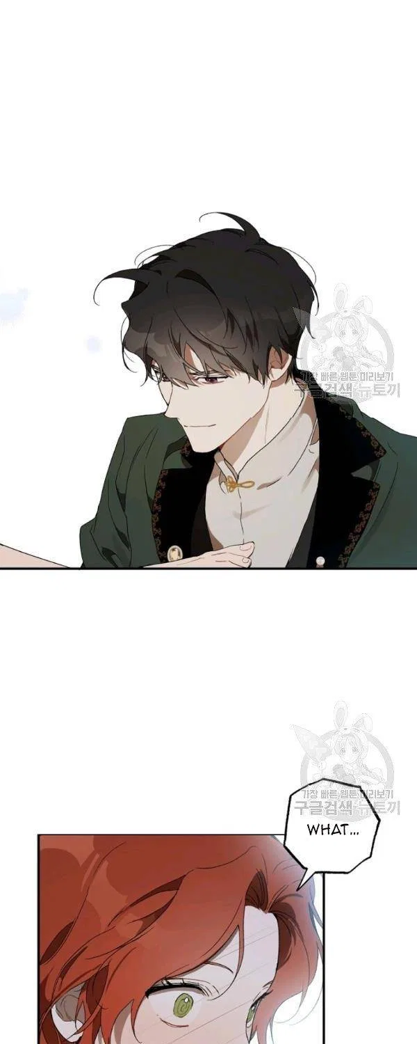 Everything was a Mistake Chapter 48 – Page 33