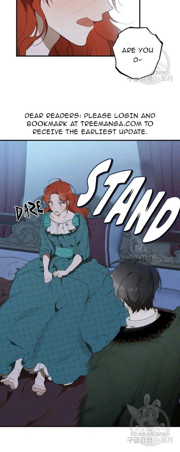 Everything was a Mistake Chapter 48 – Page 34