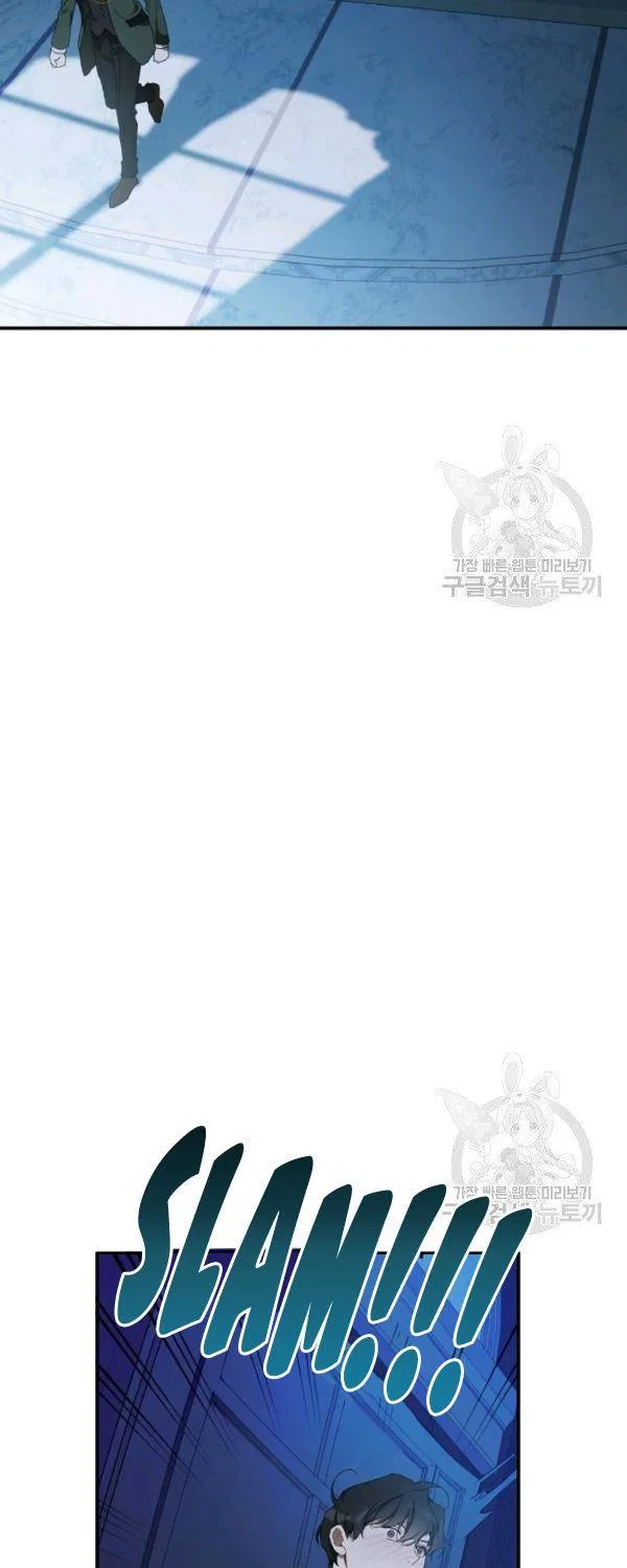 Everything was a Mistake Chapter 48 – Page 37