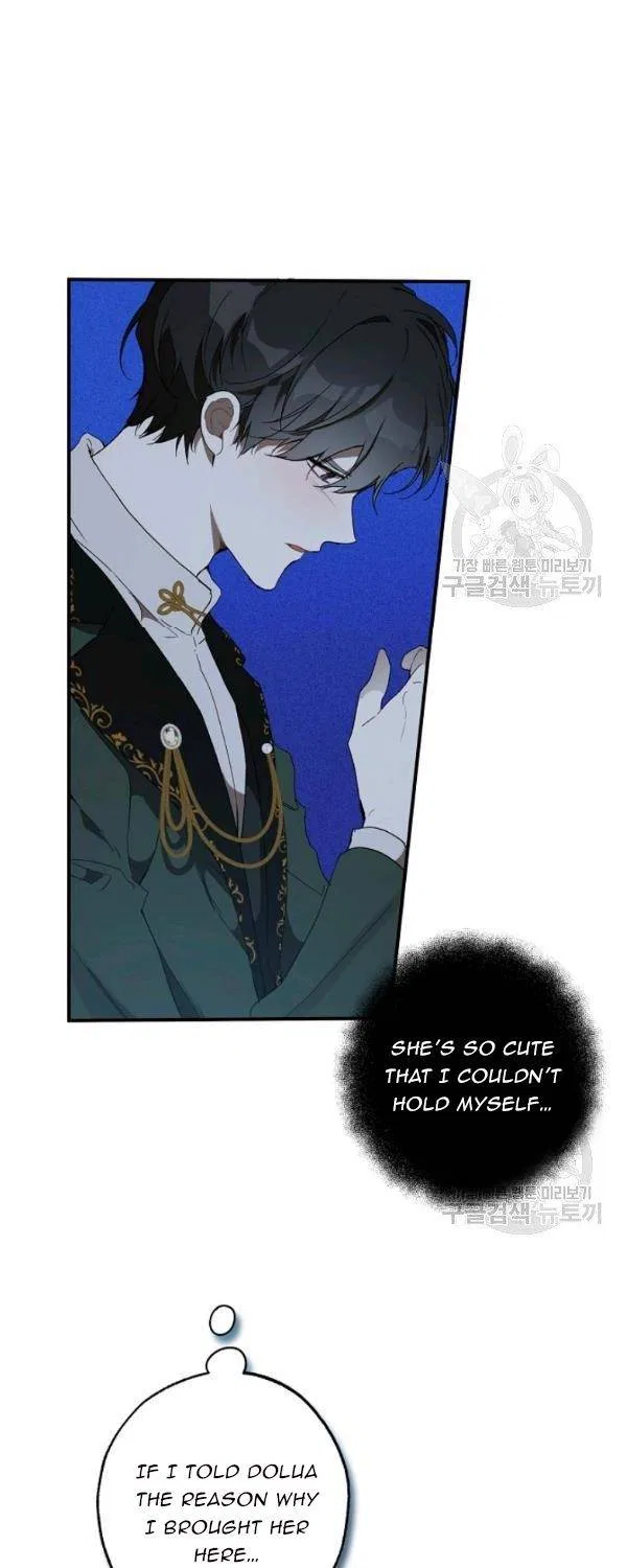 Everything was a Mistake Chapter 48 – Page 39