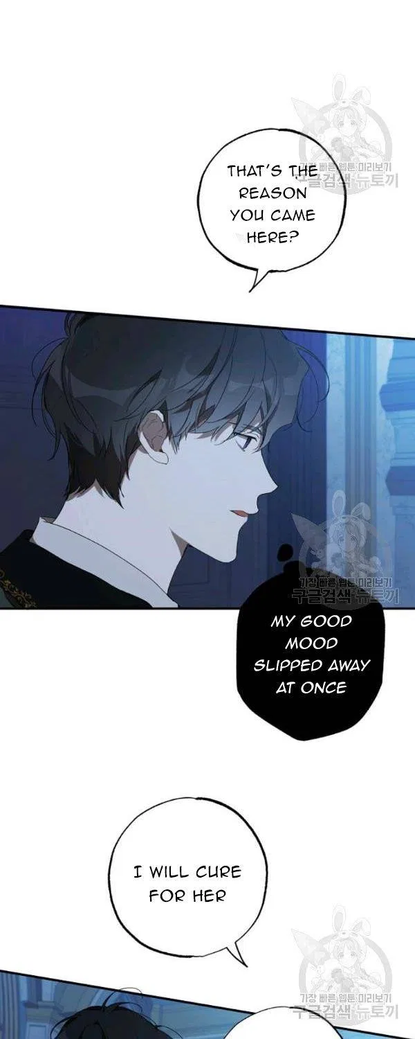 Everything was a Mistake Chapter 48 – Page 42