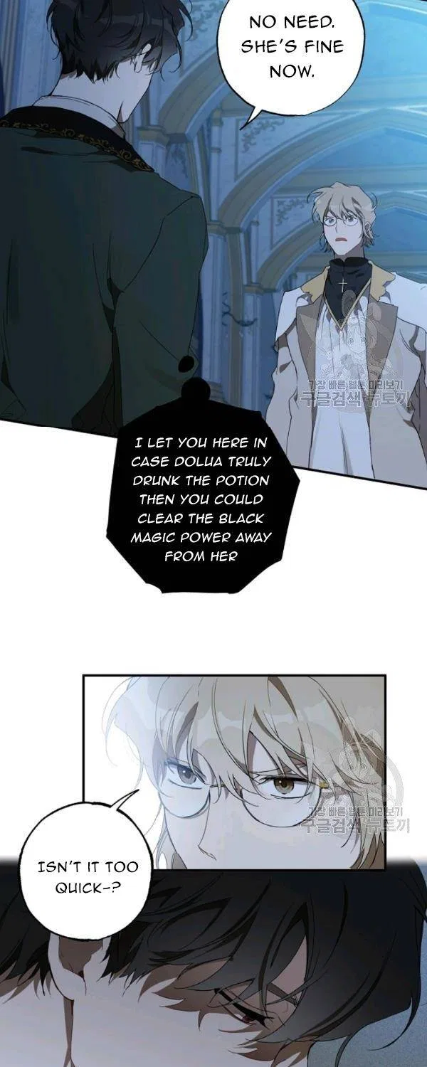 Everything was a Mistake Chapter 48 – Page 43