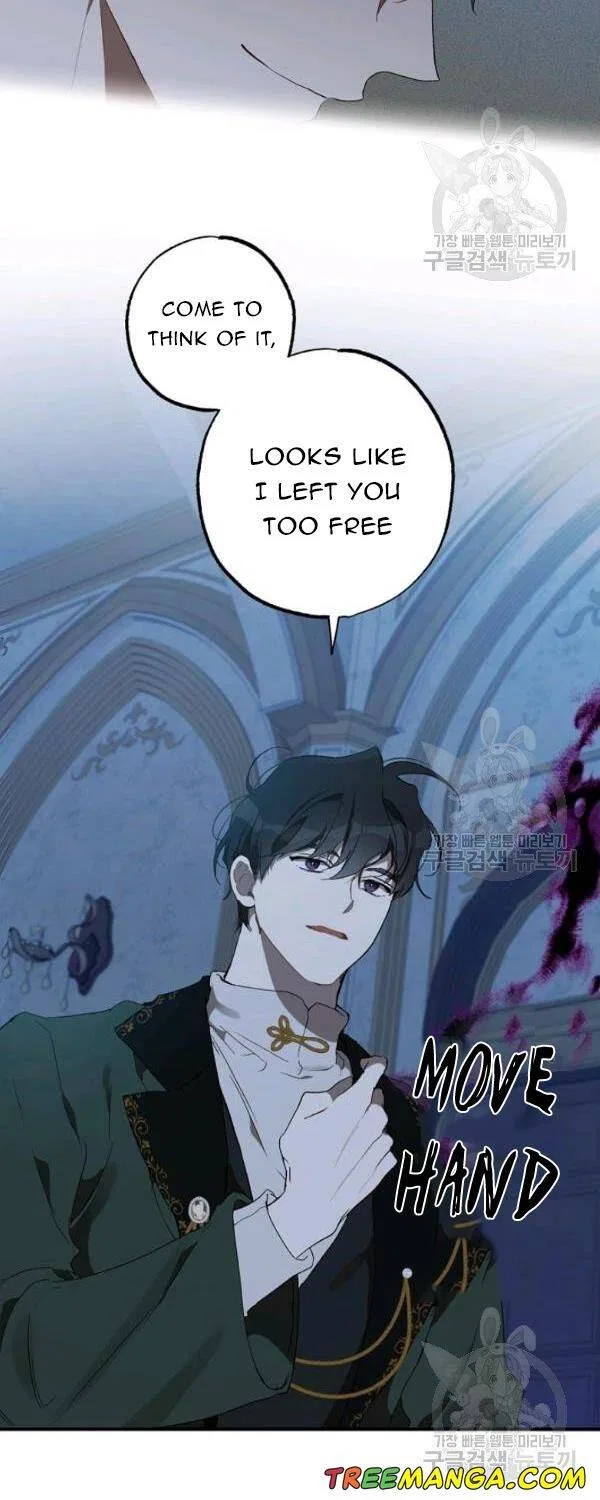 Everything was a Mistake Chapter 48 – Page 44