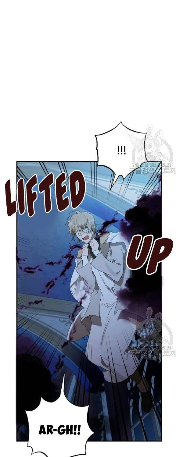 Everything was a Mistake Chapter 48 – Page 45