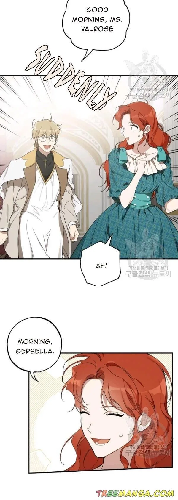 Everything was a Mistake Chapter 47 – Page 4