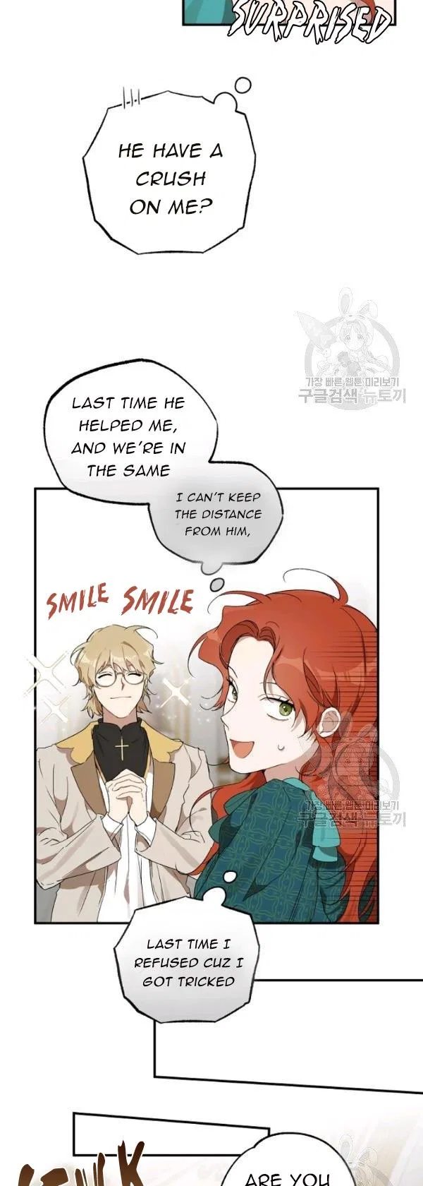 Everything was a Mistake Chapter 47 – Page 6