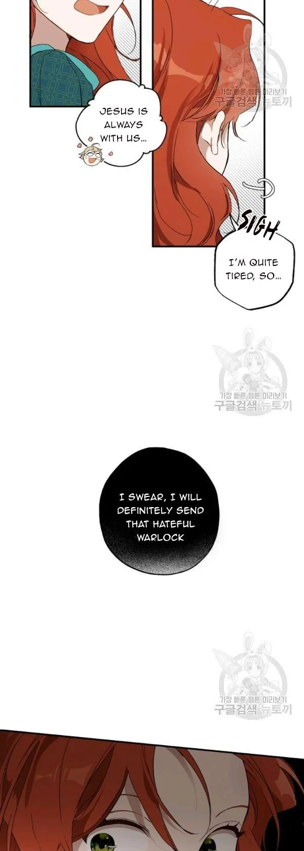 Everything was a Mistake Chapter 47 – Page 8