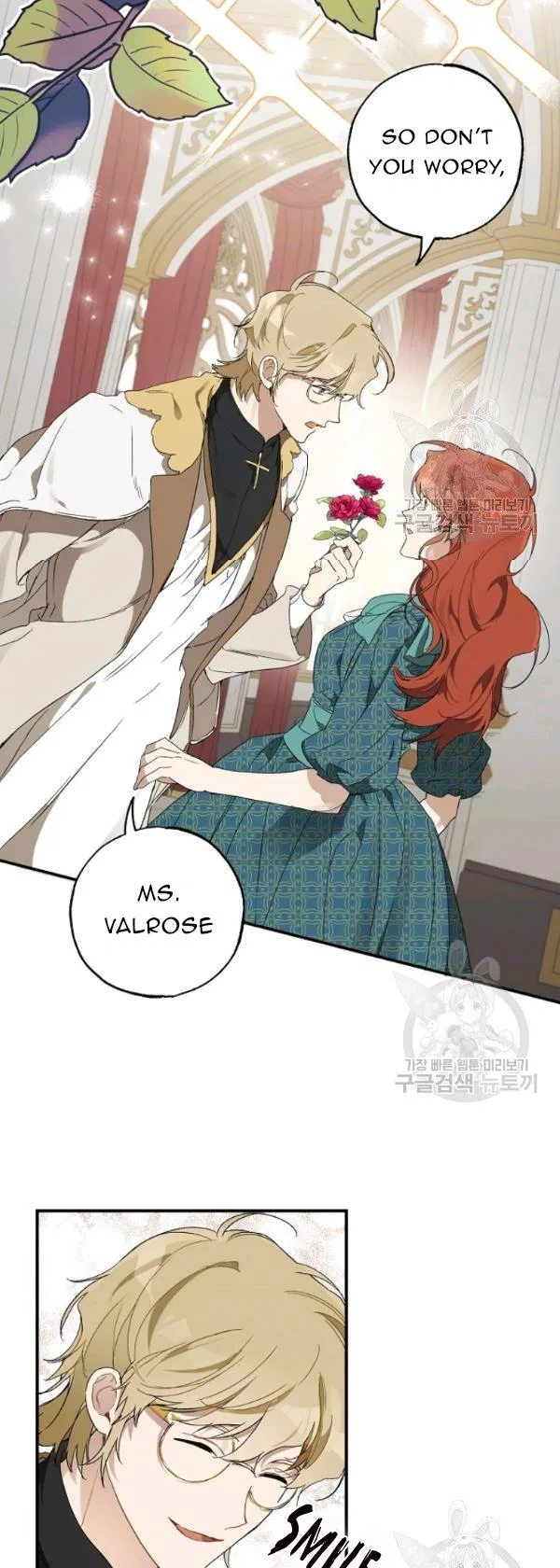 Everything was a Mistake Chapter 47 – Page 11