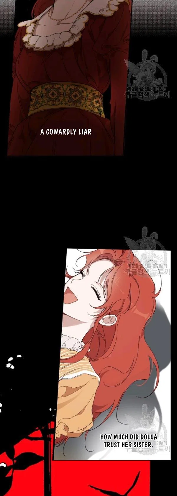 Everything was a Mistake Chapter 47 – Page 19