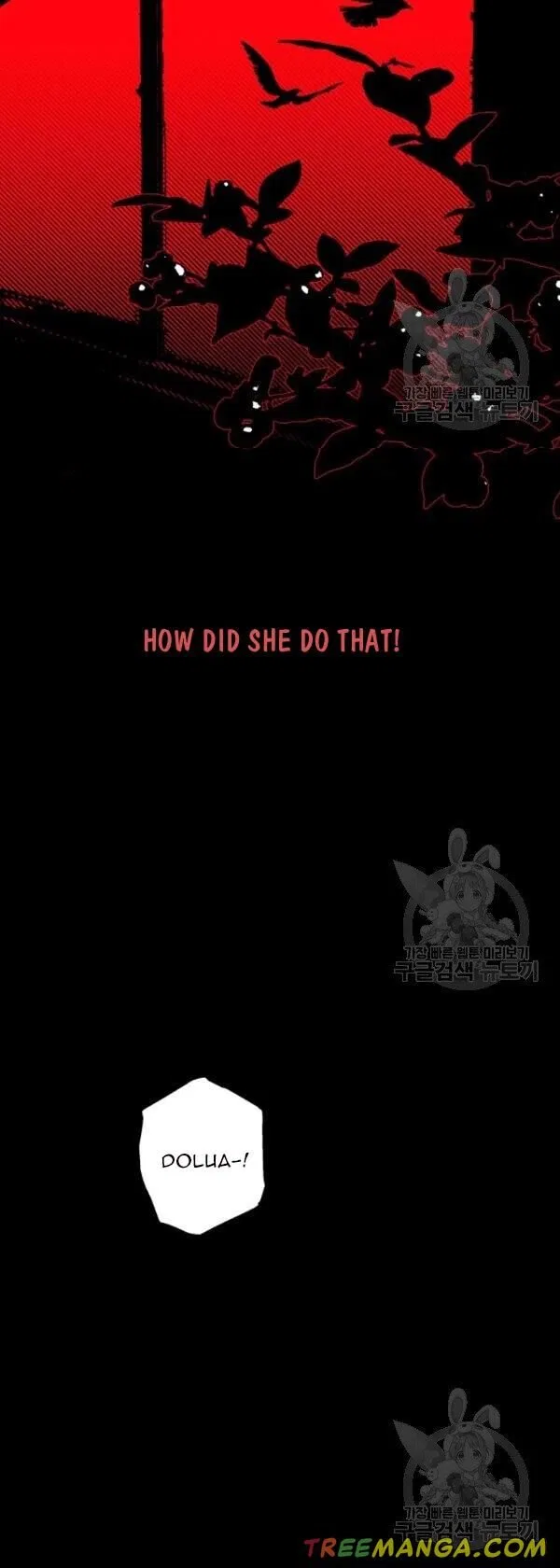 Everything was a Mistake Chapter 47 – Page 20