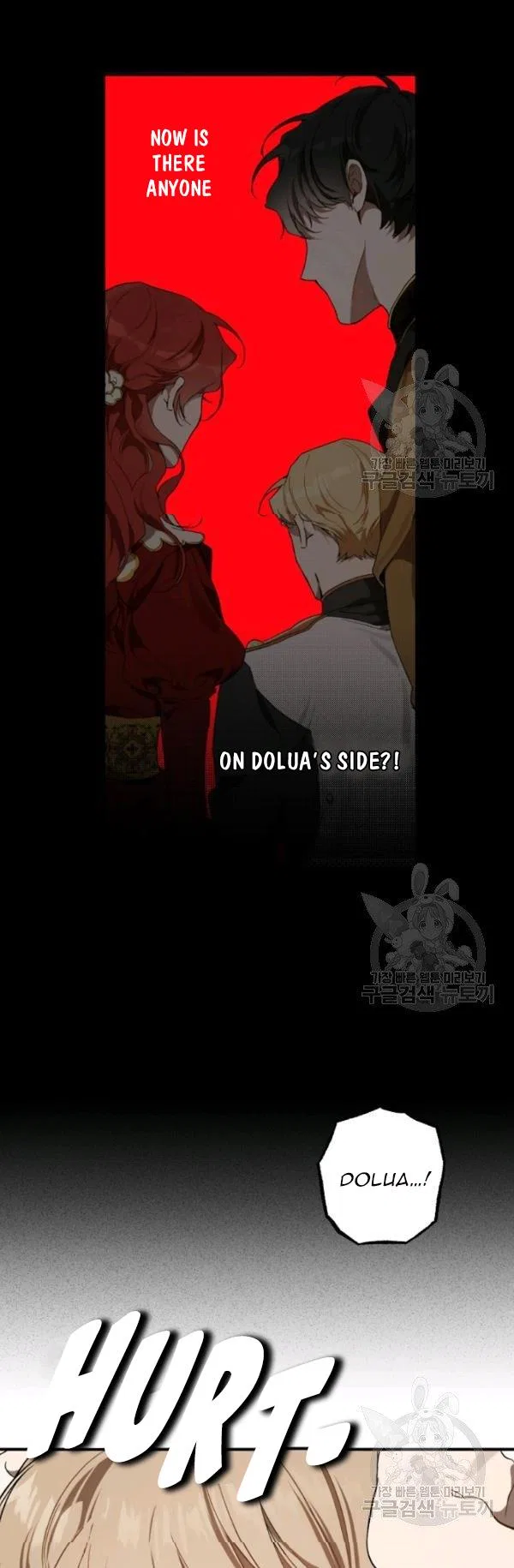 Everything was a Mistake Chapter 47 – Page 21