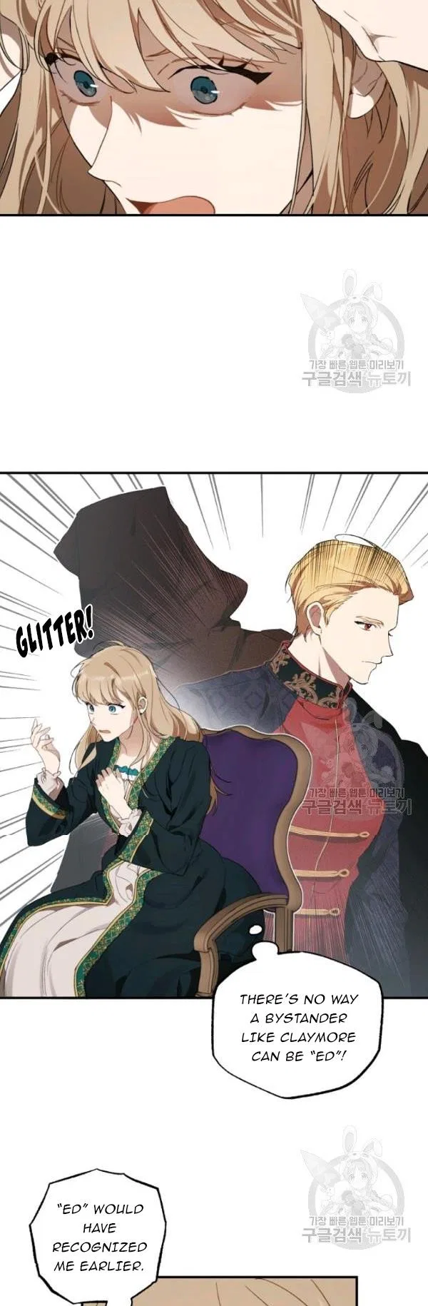Everything was a Mistake Chapter 47 – Page 22