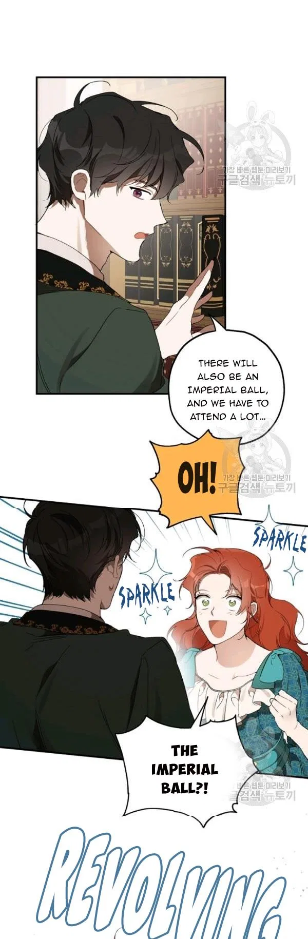 Everything was a Mistake Chapter 47 – Page 28