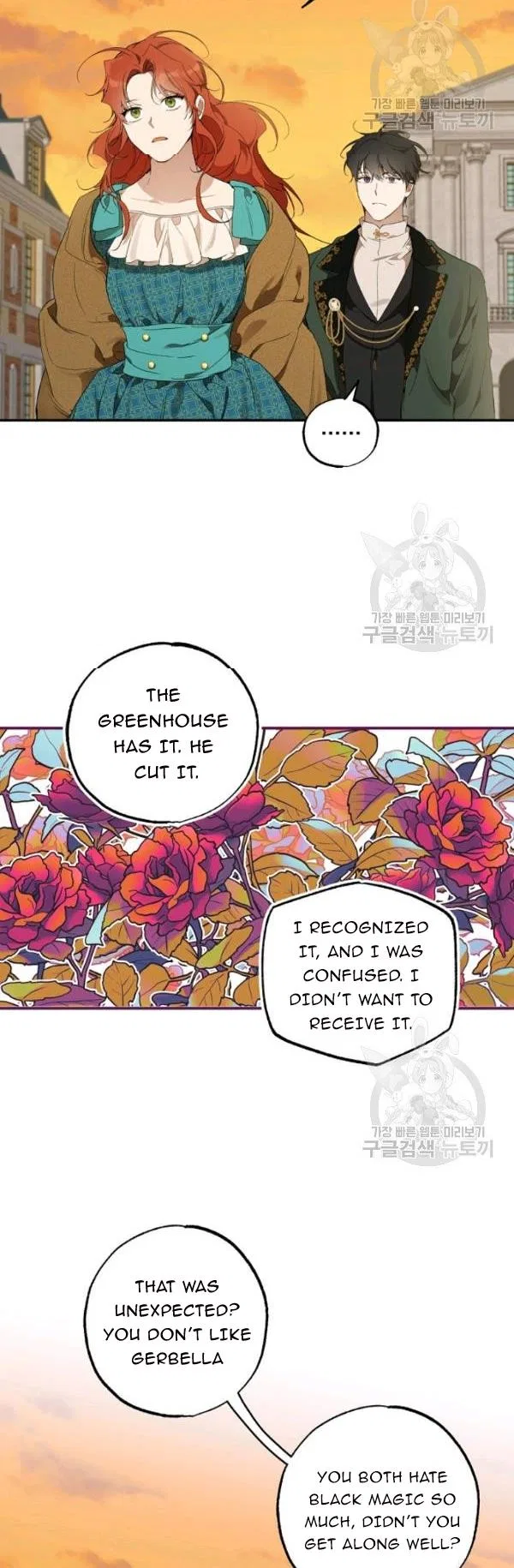Everything was a Mistake Chapter 47 – Page 35