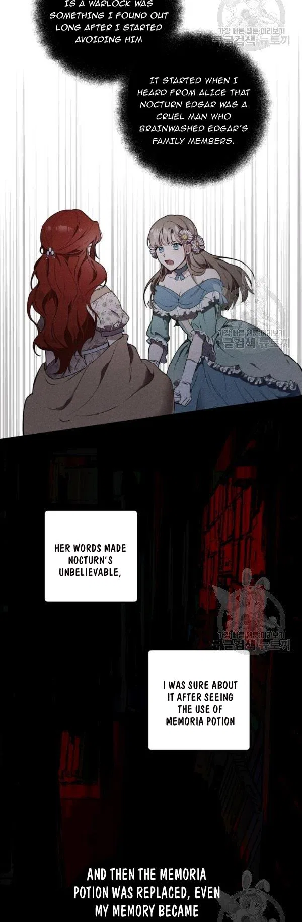 Everything was a Mistake Chapter 47 – Page 37