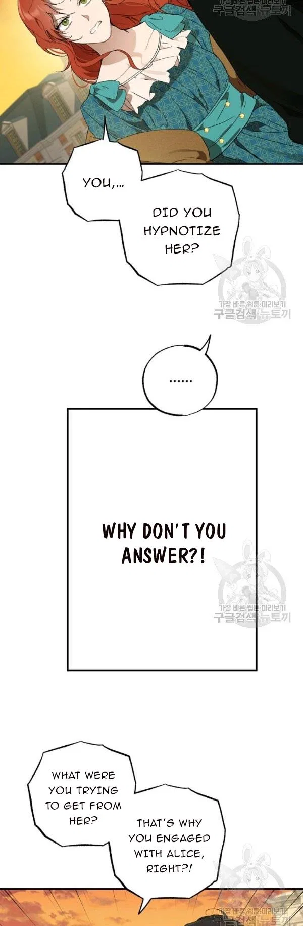 Everything was a Mistake Chapter 47 – Page 39