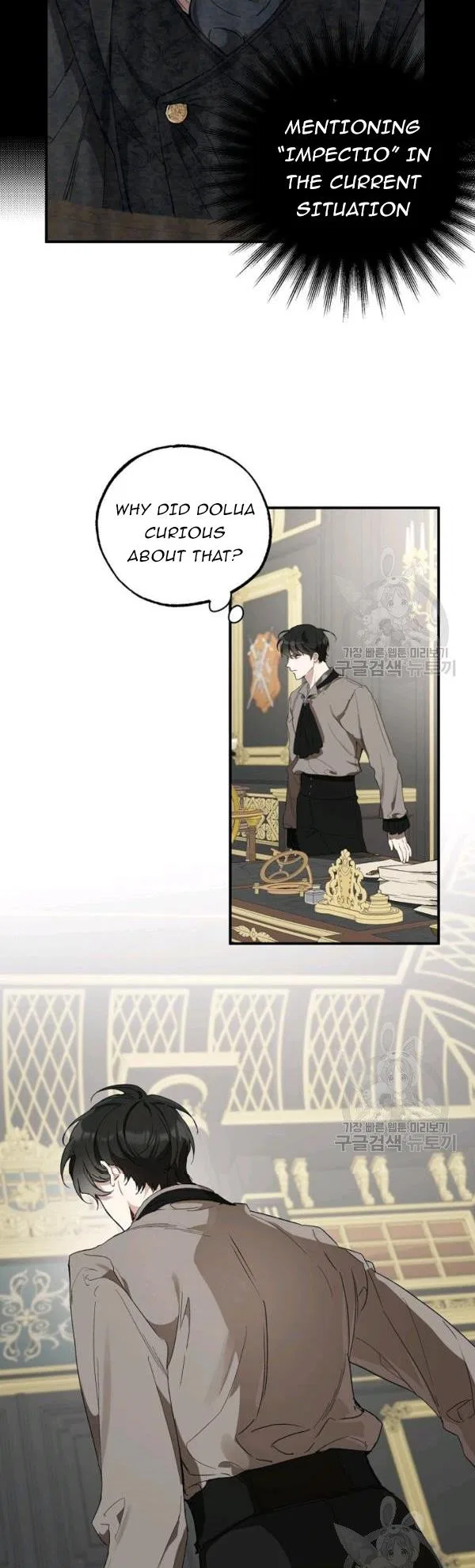 Everything was a Mistake Chapter 46 – Page 3