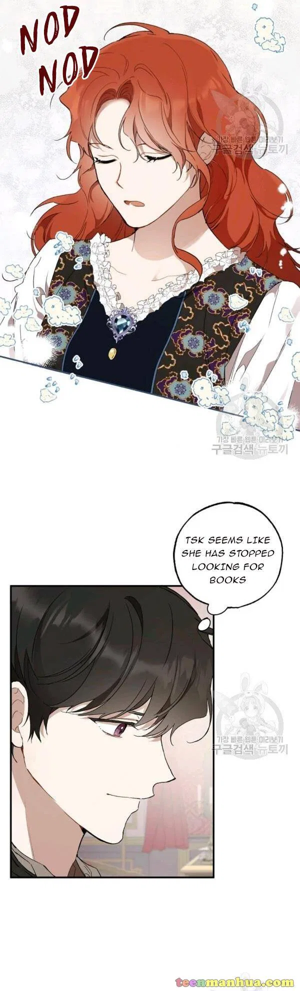 Everything was a Mistake Chapter 46 – Page 6