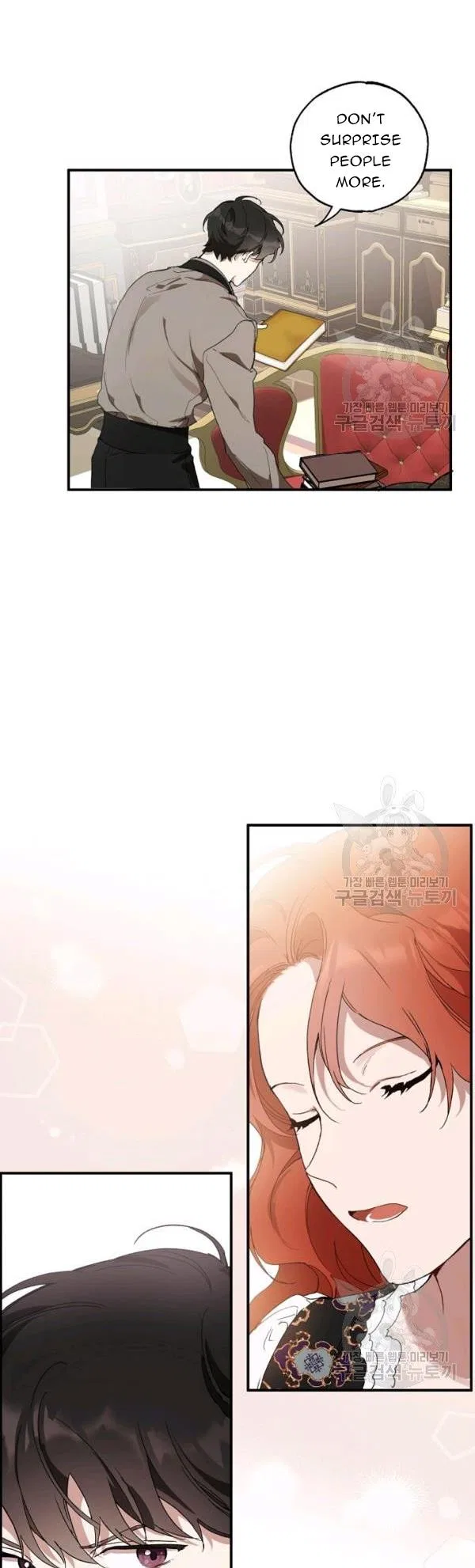 Everything was a Mistake Chapter 46 – Page 8