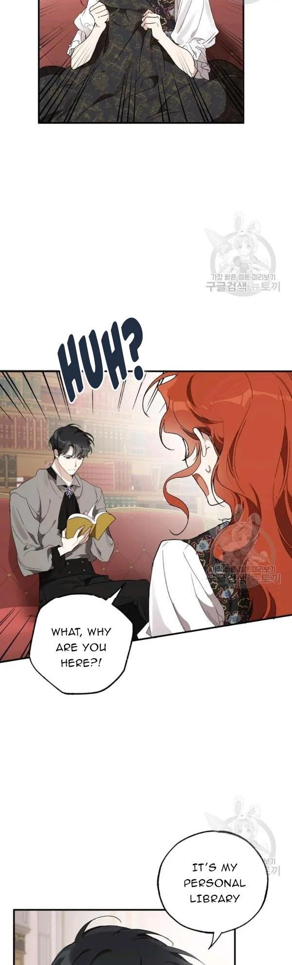 Everything was a Mistake Chapter 46 – Page 11