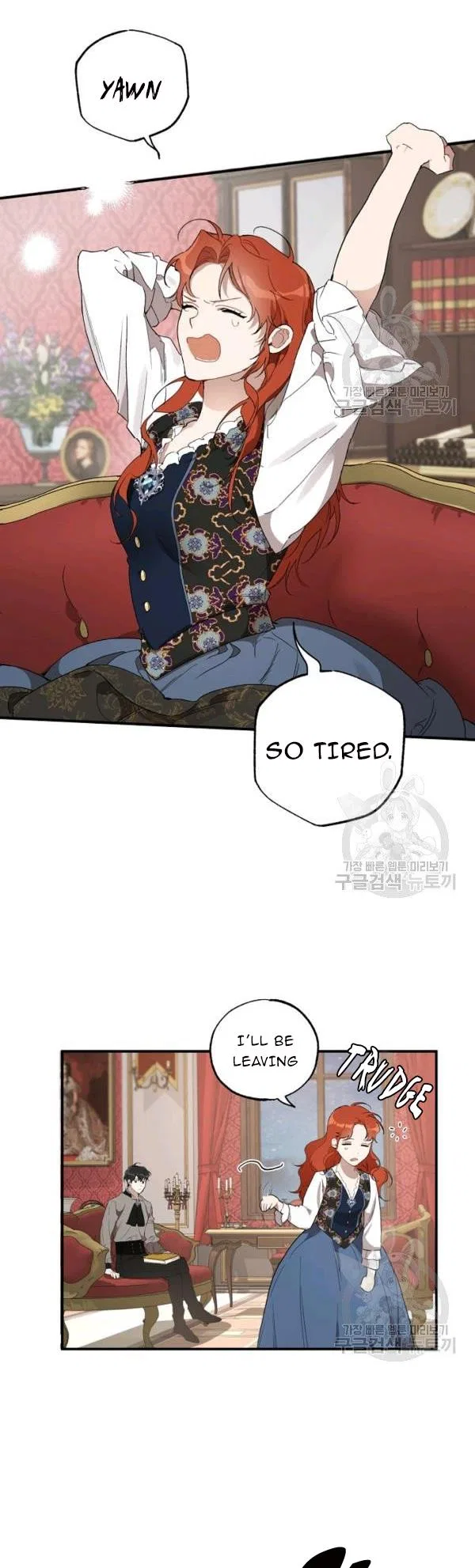 Everything was a Mistake Chapter 46 – Page 18