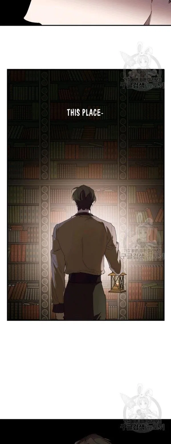 Everything was a Mistake Chapter 46 – Page 25