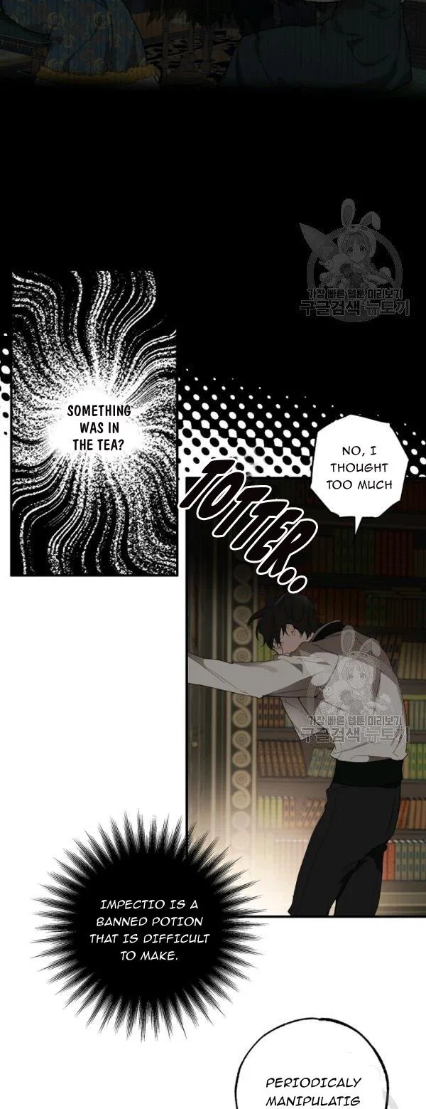 Everything was a Mistake Chapter 46 – Page 38