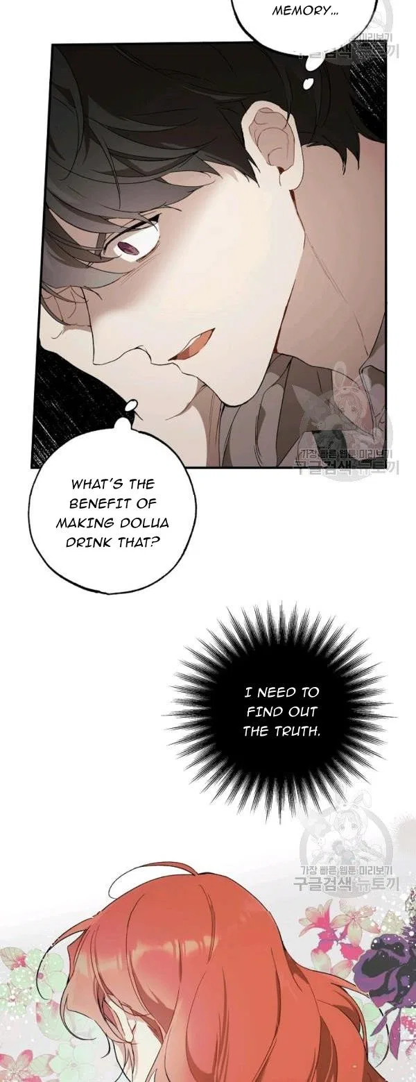 Everything was a Mistake Chapter 46 – Page 39