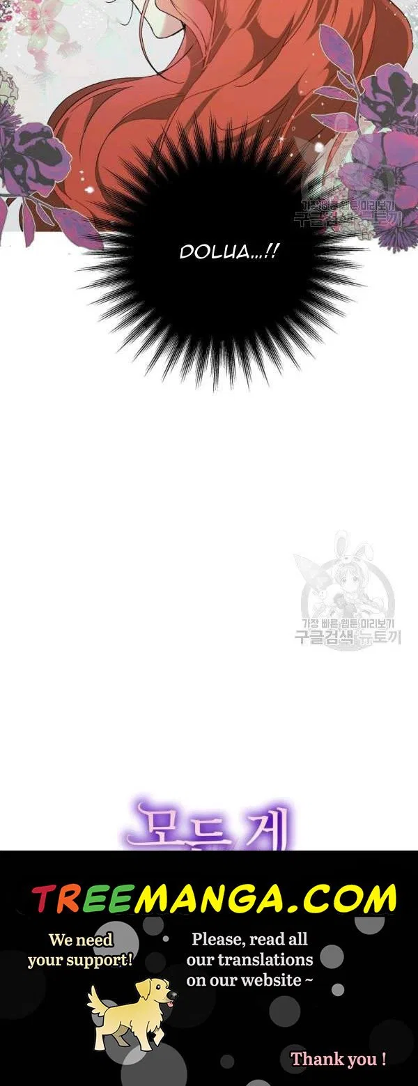 Everything was a Mistake Chapter 46 – Page 40
