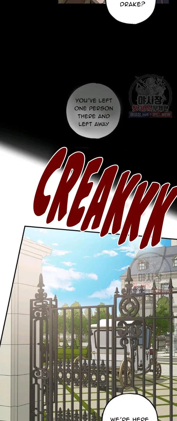 Everything was a Mistake Chapter 45 – Page 8