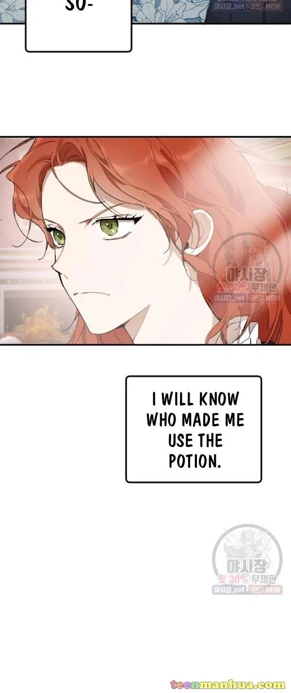 Everything was a Mistake Chapter 45 – Page 15