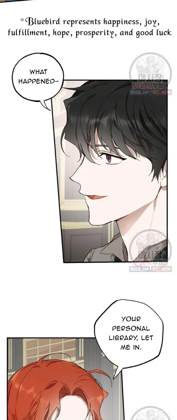 Everything was a Mistake Chapter 45 – Page 19