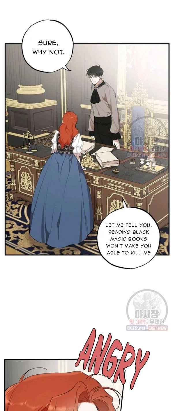 Everything was a Mistake Chapter 45 – Page 26