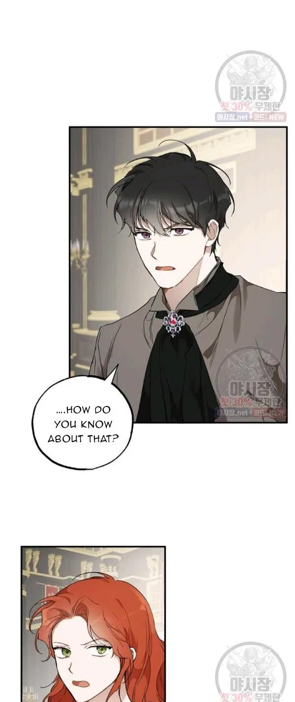 Everything was a Mistake Chapter 45 – Page 30