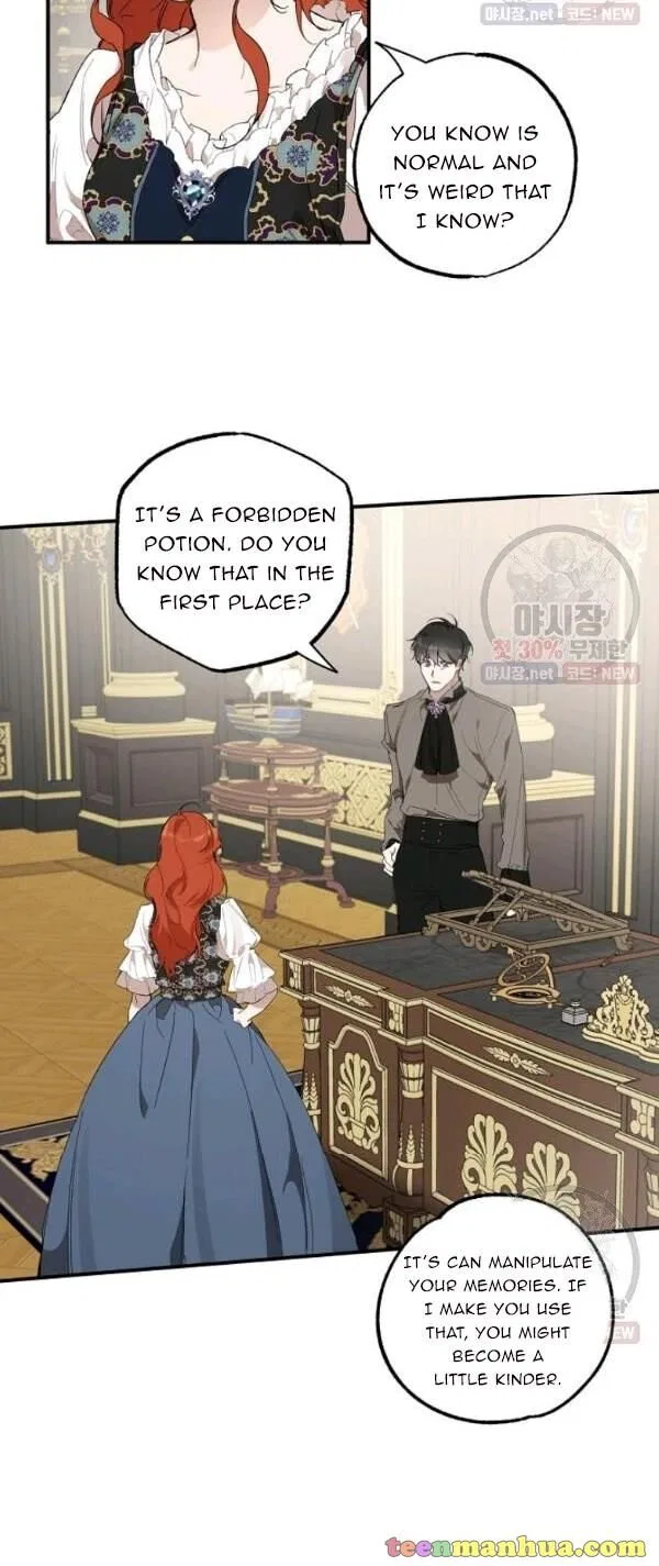 Everything was a Mistake Chapter 45 – Page 31