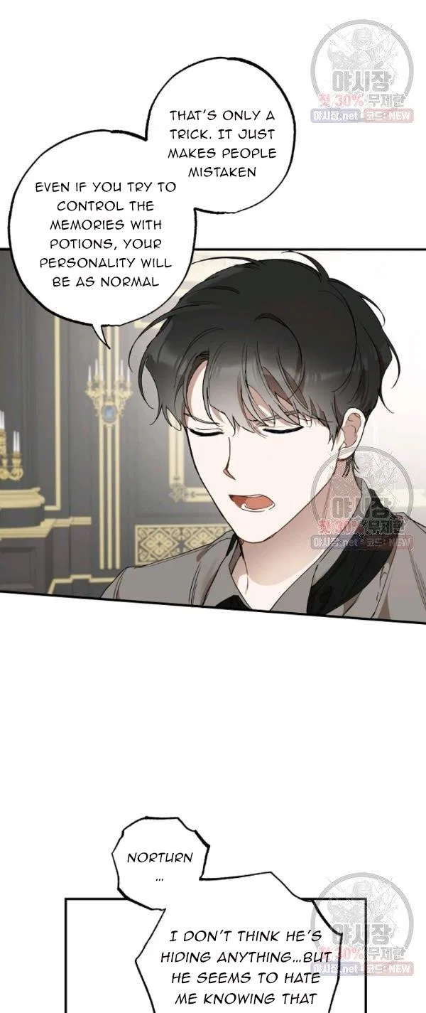 Everything was a Mistake Chapter 45 – Page 33