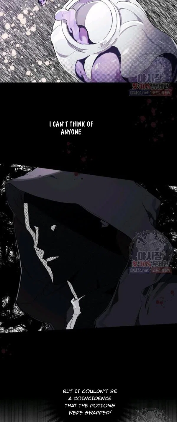 Everything was a Mistake Chapter 45 – Page 35