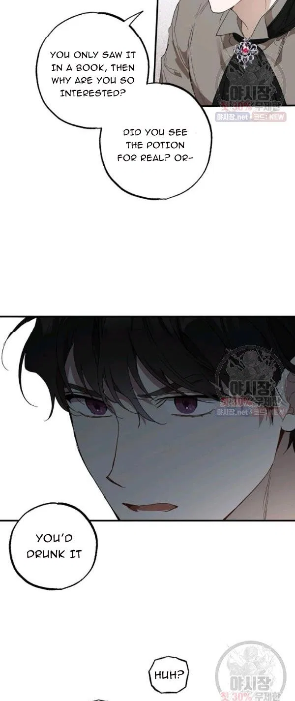Everything was a Mistake Chapter 45 – Page 38