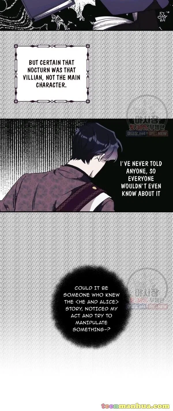 Everything was a Mistake Chapter 45 – Page 45