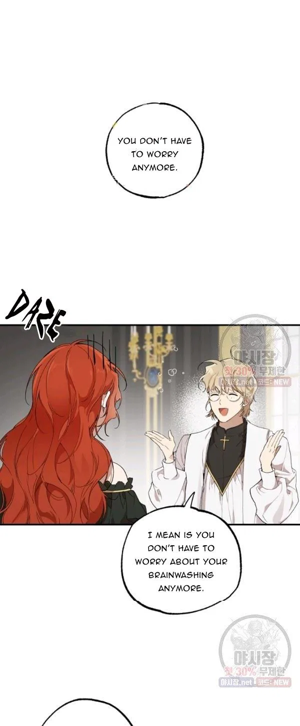 Everything was a Mistake Chapter 44 – Page 1