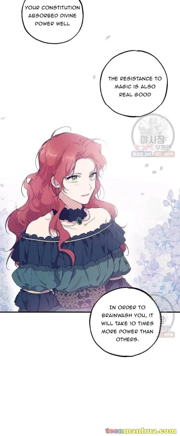 Everything was a Mistake Chapter 44 – Page 2