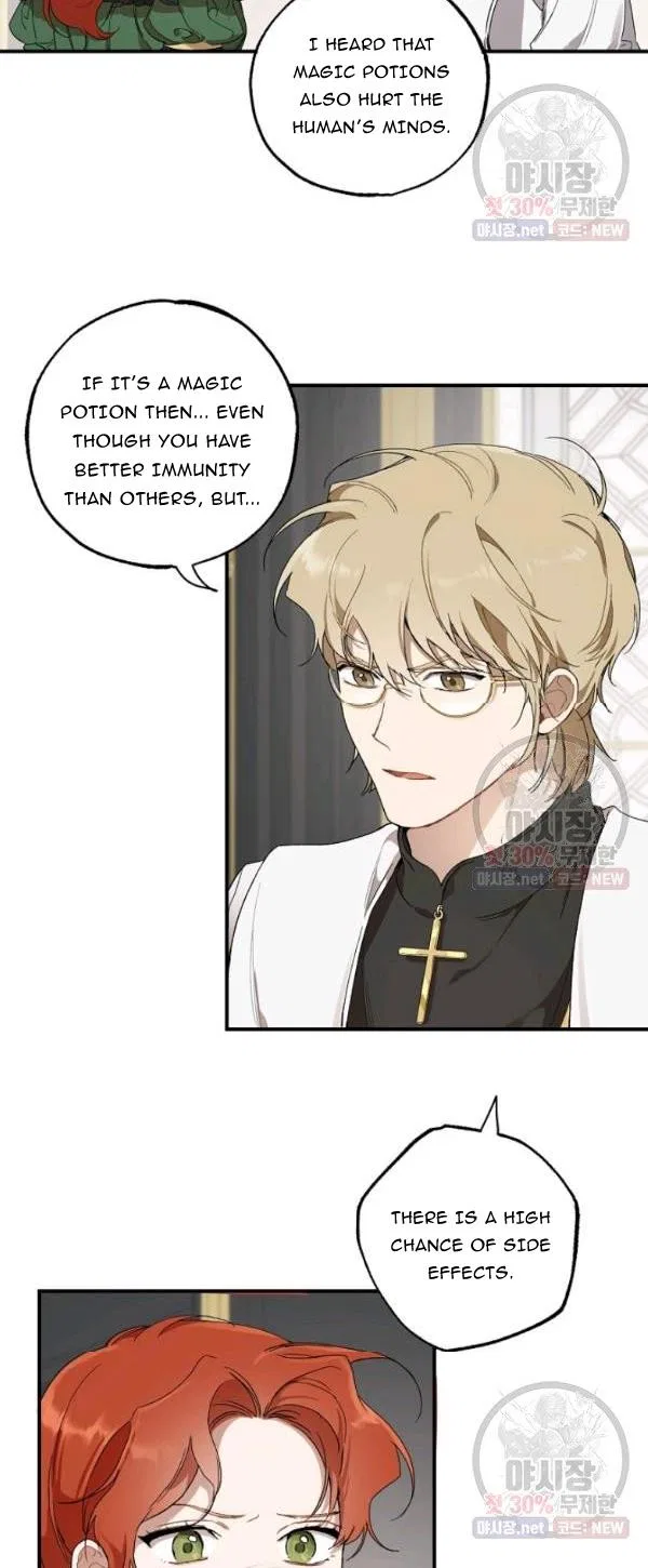Everything was a Mistake Chapter 44 – Page 8