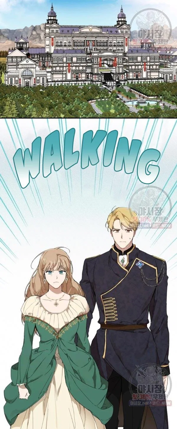 Everything was a Mistake Chapter 44 – Page 13