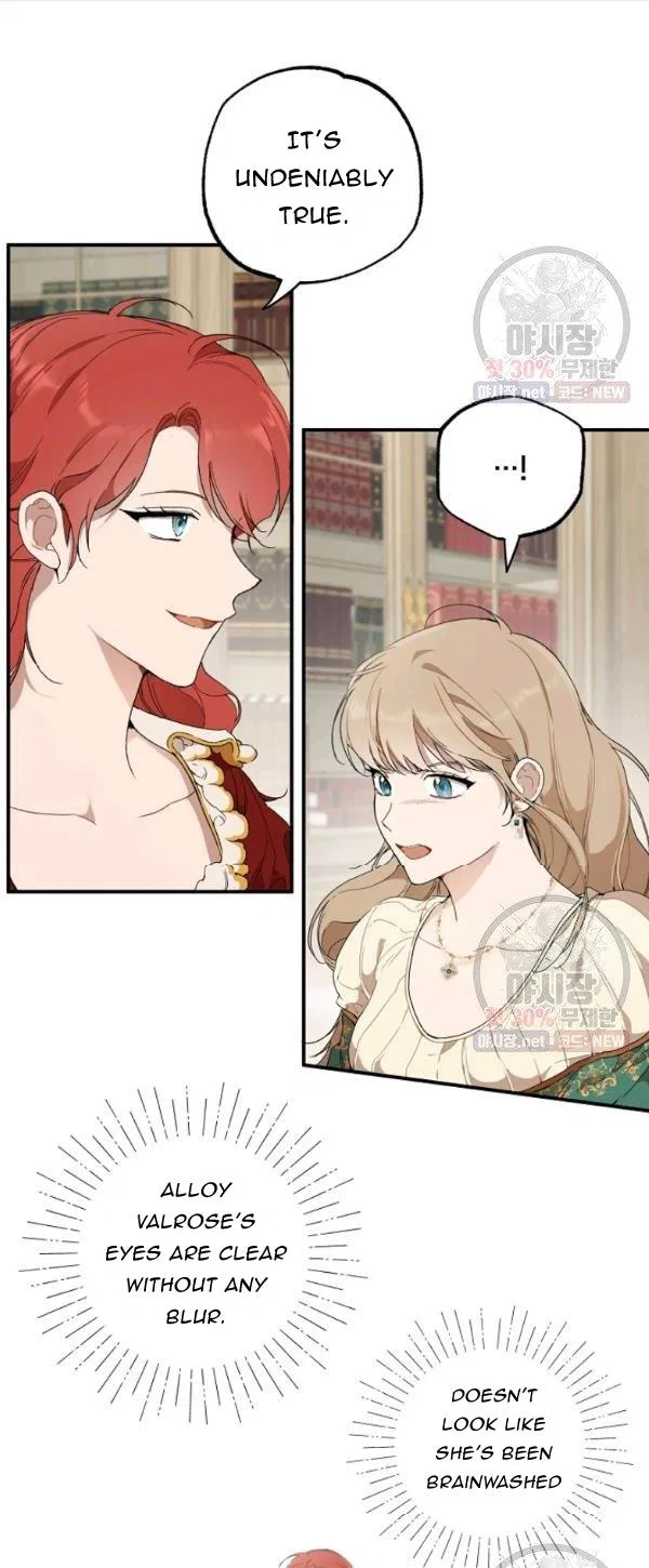 Everything was a Mistake Chapter 44 – Page 17