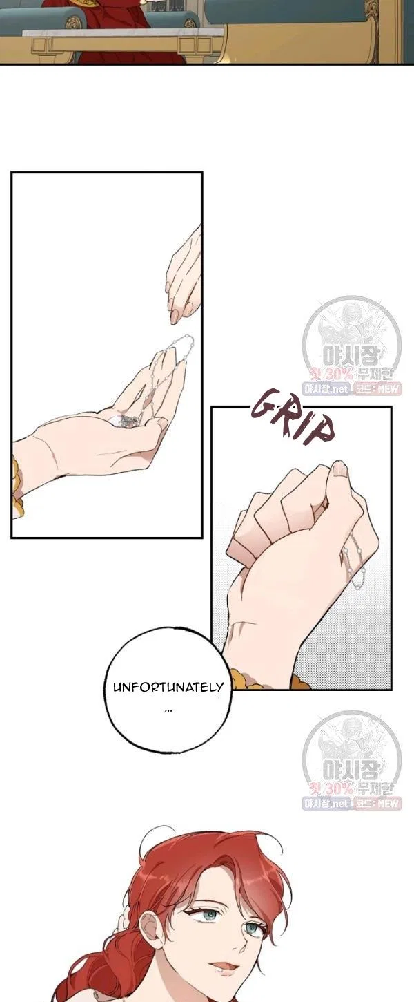 Everything was a Mistake Chapter 44 – Page 21
