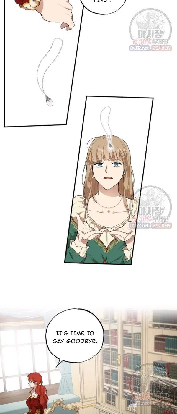 Everything was a Mistake Chapter 44 – Page 28