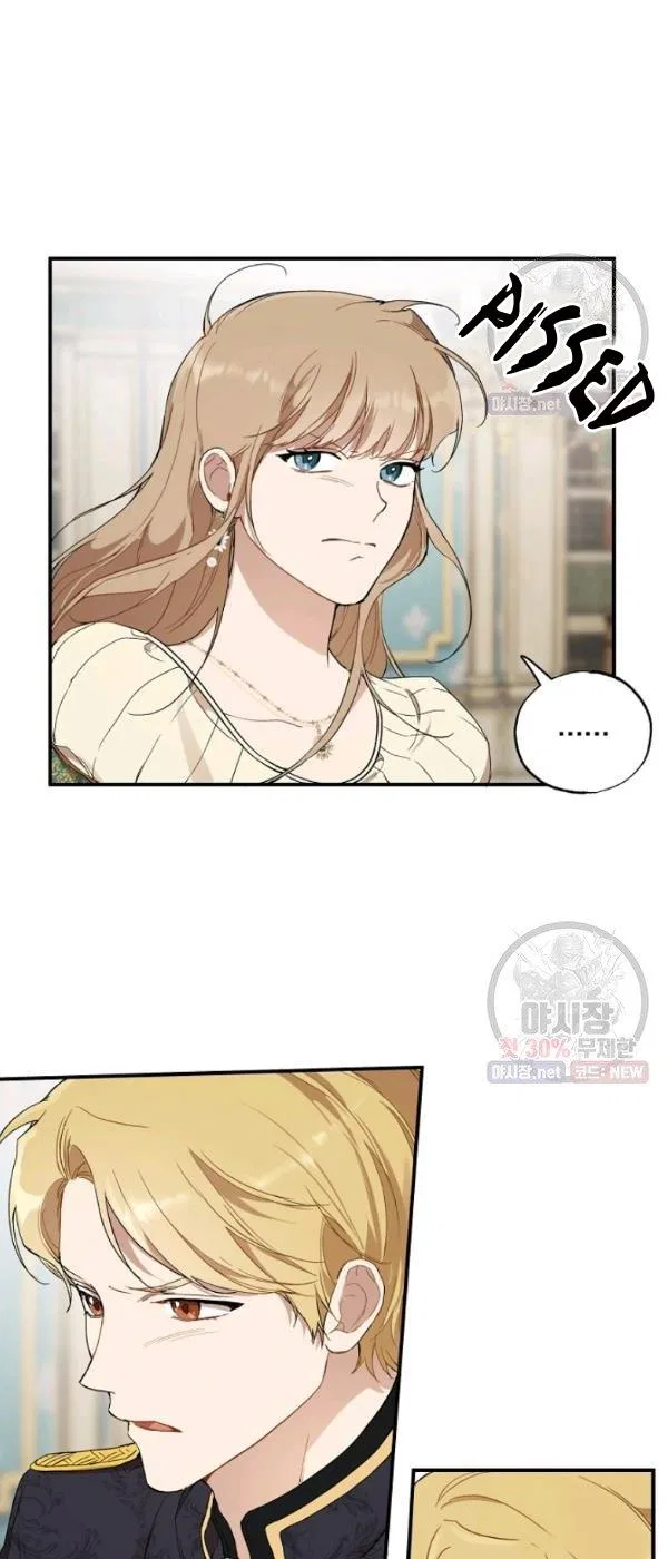 Everything was a Mistake Chapter 44 – Page 30