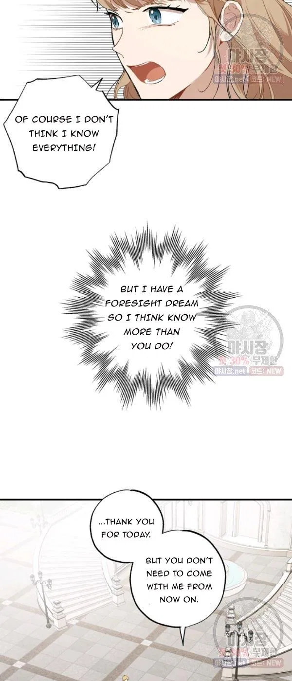 Everything was a Mistake Chapter 44 – Page 34