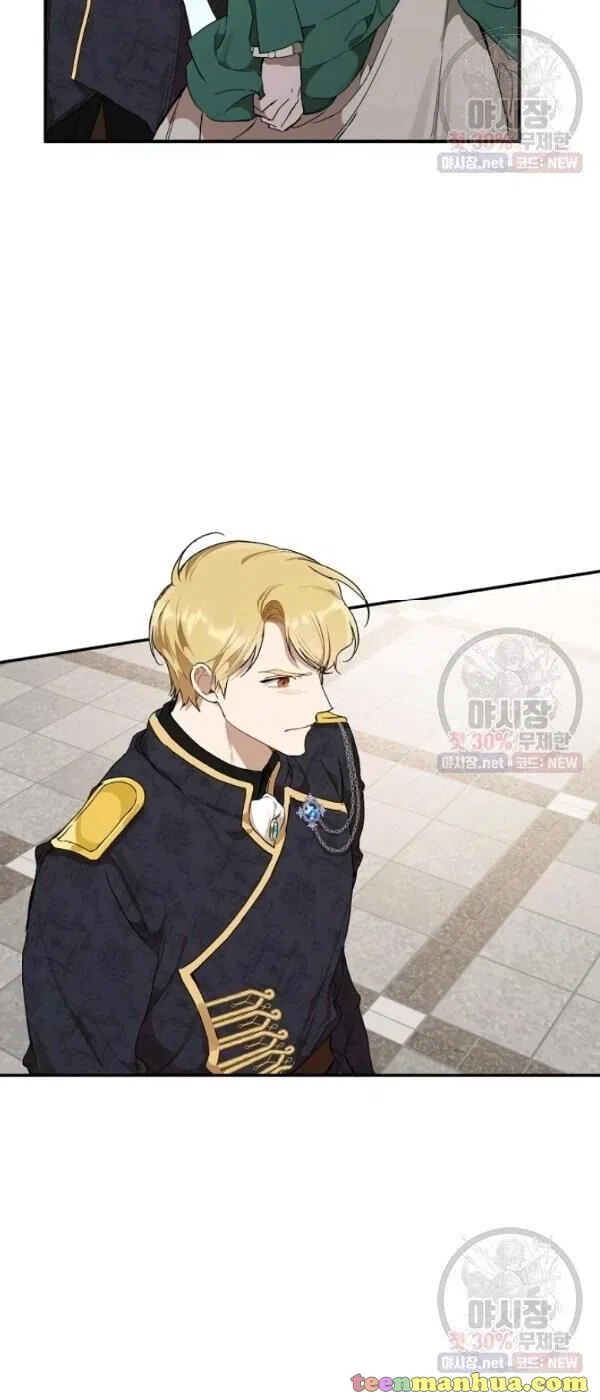 Everything was a Mistake Chapter 44 – Page 37